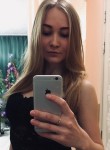 Alisa, 29  , Yekaterinburg