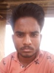 Haidr, 20 лет, Raipur (Chhattisgarh)