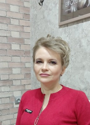 Наталья, 44, Россия, Нижний Новгород