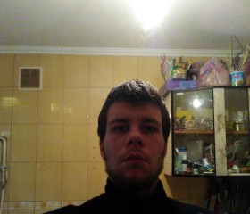 Станислав, 25 лет, Симферополь