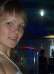 Наталья, 35 лет, Саянск