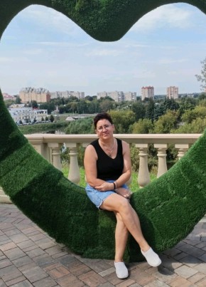 Зоя