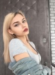 Анжелика - Казань