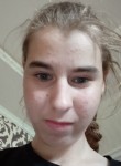 Настя, 18 лет, Таганрог