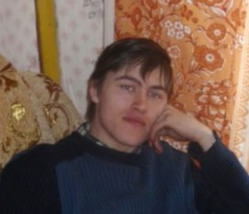 Рамиль, 38 лет, Уфа