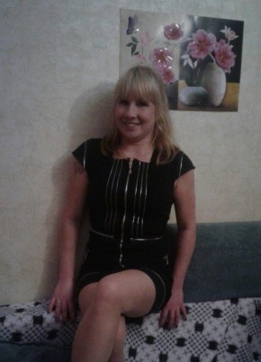 Аннюта, 33, Россия, Симферополь