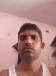 Kishor, 44 года, Namakkal