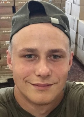 Artyem, 25, Russia, Novosibirsk