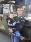 Валентин, 36 лет, Ульяновск