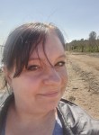 Yuliya, 36, Novoshakhtinsk
