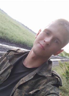 Виктор, 23, Россия, Трудобеликовский