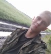 Виктор