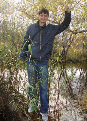 Евгений, 48, Россия, Таганрог