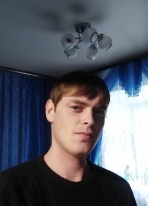 Макс, 33, Україна, Київ