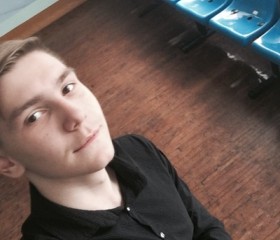Игорь, 24 года, Новомосковск