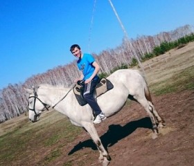 Артур, 30 лет, Челябинск