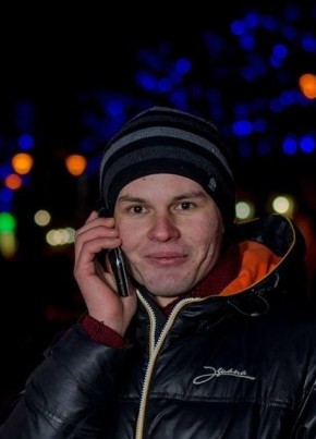 Denys, 34, Україна, Хмельницький