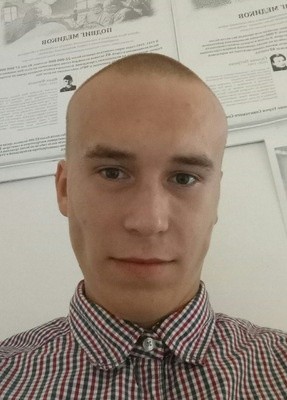 Иван, 27, Россия, Керчь
