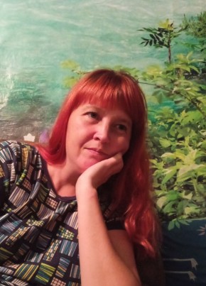 Наталья, 43, Россия, Алзамай