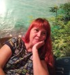 Наталья