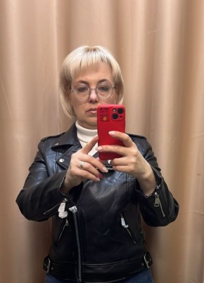 Natalya, 47, Russia, Domodedovo