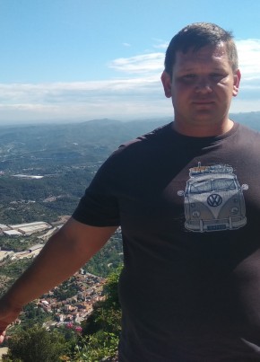 Евгений, 38, Estado Español, Girona