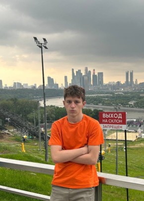 Амир, 18, Россия, Москва