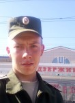 Artem, 26 лет, Белебей