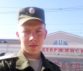 Artem, 26 лет, Белебей