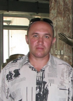 Виктор, 47, Россия, Черниговка