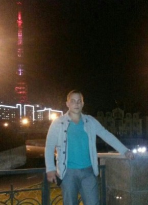 Александр, 32, Россия, Амурск