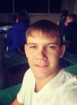 Алексей , 27 лет, Вихоревка