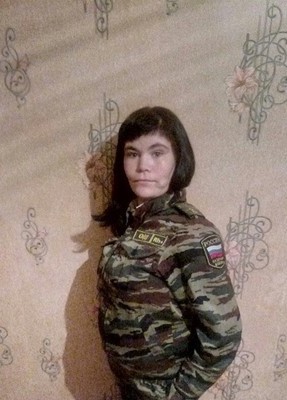 Натали, 29, Россия, Глазов
