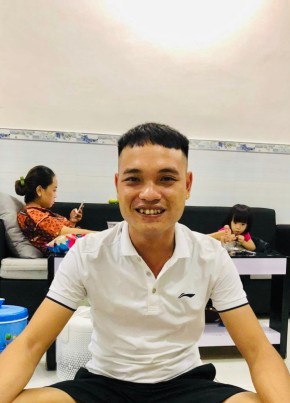 son, 32, Công Hòa Xã Hội Chủ Nghĩa Việt Nam, Thành phố Hồ Chí Minh