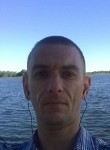 Павел, 38 лет, Казань