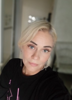 Ирина из Владивостока 47 лет