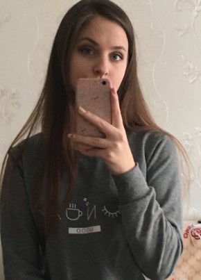nastya, 23, Україна, Татарбунари