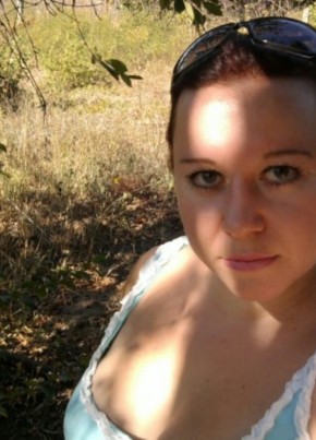 Елена, 41, Россия, Астрахань
