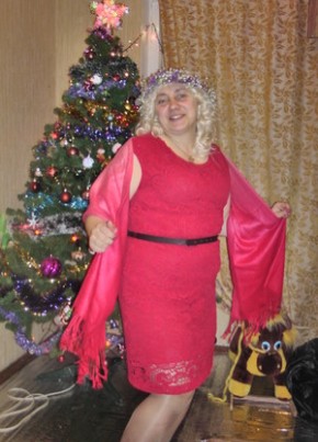 Ирина, 50, Россия, Уфа