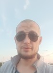 Сергей, 35 лет, Pardubice