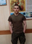 Евгений , 25 лет, Хабаровск