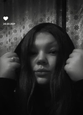 Анастасия, 22, Россия, Улан-Удэ