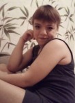 Елена, 25 лет, Боковская