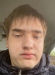 Дмитрий, 18 лет, Нижний Новгород