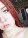 Анжела - Благовещенск (Амурская обл.)