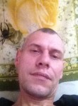 Иван, 46 лет, Находка
