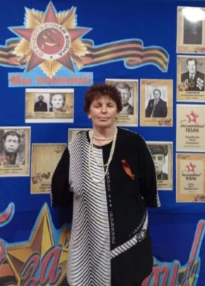 Юлия, 50, Россия, Ханты-Мансийск