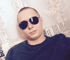 Дмитрий, 25 лет, Сорочинск