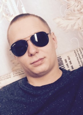 Дмитрий, 25, Россия, Сорочинск