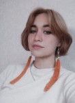 Анастасия, 22 года, Екатеринбург